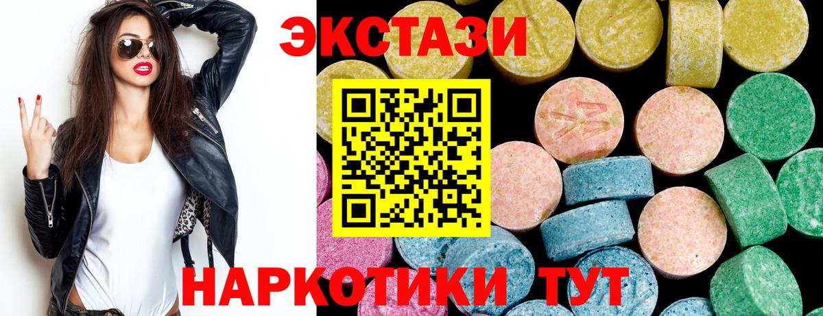  Cocaine Светлоград