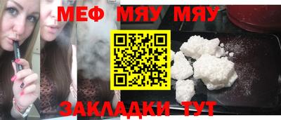 МДПВ Рязань
