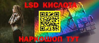 МДПВ Рязань
