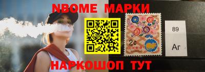 кокаин перу Рузаевка