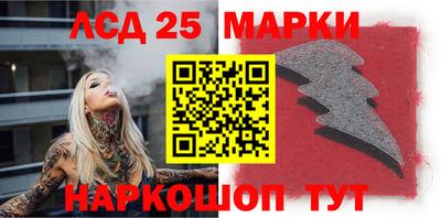 трава Рыбинск