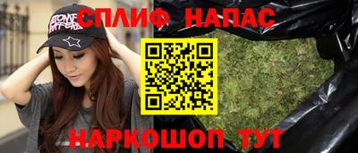 трава Рыбинск
