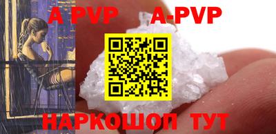 МДПВ Рязань