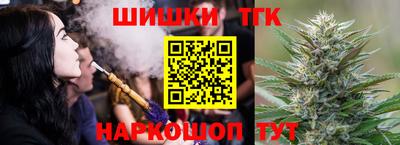 кокаин перу Рузаевка