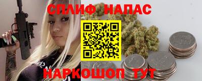 трава Рыбинск