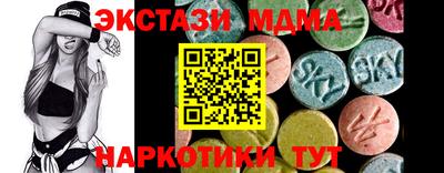 трава Рыбинск