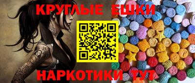 МДПВ Рязань