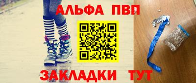 МДПВ Рязань
