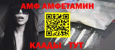 кокаин перу Рузаевка