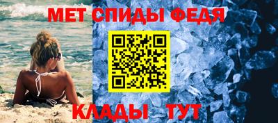 кокаин перу Рузаевка