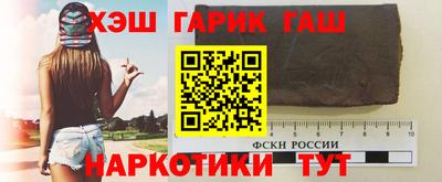 кокаин перу Рузаевка