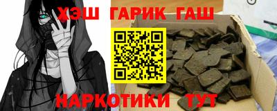 кокаин перу Рузаевка