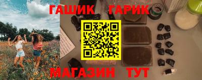 кокаин перу Рузаевка