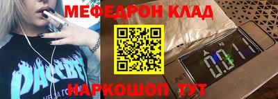 МДПВ Рязань