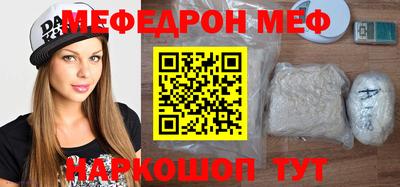 МДПВ Рязань