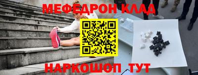 МДПВ Рязань
